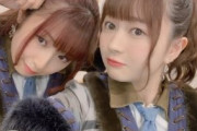 【SKE48】江籠裕奈、池田楓にリップを使われてしまう…