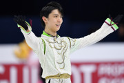 【悲報】羽生結弦さんの離婚、地元で大バッシングを食らっていた