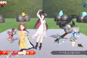 【ホロライブ】ケツバトラー公式、Switch2で動作確認！！【朗報】