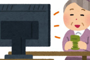 最近のテレビは「ネットの反応は？」とか言ってネットに完全敗北したよね？