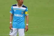 ジュビロ磐田さん、J1残留のキープレイヤーとは...