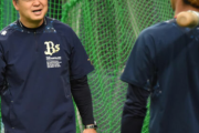 元オリックスOB「8年ぶりにオリックスに復帰したらぬるいと感じた」