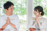 【夫婦】あれ、俺の嫁これハズレじゃね？
