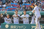 阪神・矢野監督、佐藤輝の甲子園１号「別にびっくりもしない」