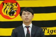 今季１軍出場なしの阪神・高山７００万円ダウンの２３００万円でサイン「戦力になれない…もどかしい悔しさあった」