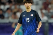 ユベントス、日本代表DF高井幸大に関心か？SDが今冬の獲得を検討と現地報道（関連まとめ）