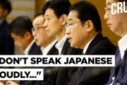 海外「問題ないのなら…」日本と中国・韓国・香港の間で原発処理水をめぐり高まる緊張が報道される
