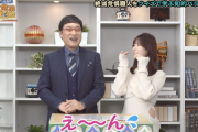 生田衣梨奈さん、またまたまたまたTV出演！今度は今大人気の若手芸人と！