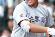 【悲報】佐々木麟太郎 12打数6安打(単打6本)