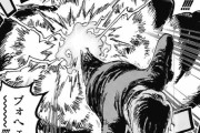 【ネタバレ注意】ワンピース 1034話「サンジvs.クイーン【ジャンプ1号2ch感想まとめ】
