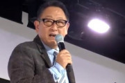 【悲報】トヨタ社長「僕はね、ガソリン臭くて、燃費が悪くて、音がいっぱいでる車が好き！」