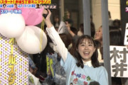 【櫻坂46】現場にBuddiesも！村井優、ミニマラソンの様子がこちら【オールスター感謝祭】