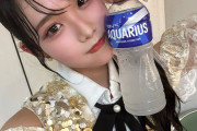 入江りさきの二重wwwww