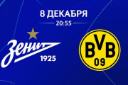 ◆UCL◆F組最終節 ドルト、ゼニトに逆転勝利で首位突破！ラツィオ、10人ブルージュに追いつかれ猛攻受けるも辛くも逃げ切り2位突破！