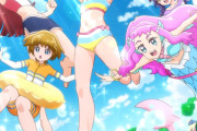 【画像】プリキュアの水着回で100点満点のやつｗｗｗｗｗｗｗｗｗｗ