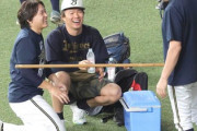 【日本シリーズ】オリックス、山本由伸→宮城大弥の最強ローテで来てしまう