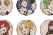 「無職転生 トレーディング缶バッジ 6個入りBOX」予約開始！クラフト風のお洒落なデザイン