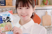 【画像】声優・竹達彩奈さんの人妻オーラうおおおおおおお！！！