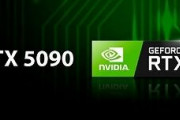 NVIDIA GeForce RTX 50フラッグシップゲーミングGPUはGDDR7メモリと384ビットバスを搭載するとの噂