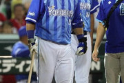 【悲報】横浜DeNAベイスターズさん、10日で主力3人骨折