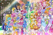 好きなプリキュアを5人思い浮かべて下さい・・・