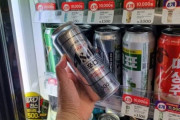 クソまずいビールなんて飲みたく無いよな　〜　【韓国メディア】自動車から衣類、酒類まで…韓国で日本製品の販売が好調　ネット「アイラブジャパン。日本製品が最高だ」