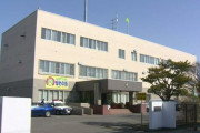 【新千歳空港】女子トイレに侵入、住所不定の韓国人の男（２８）を逮捕「仕方なく女子トイレに入った」