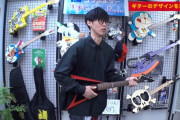 オーイシマサヨシ・加藤純一さんがBABYMETALのMINI-ARROWに食いついてる（動画）