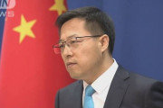【中国政府】「一部の日本人が外部の脅威を誇張し、安全保障政策の限界を破ろうとたくらんでいる」