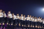 【乃木坂46】4期生ライブ 画像いっぱい×セトリ公開！歴史を受け継ぐ がテーマかな