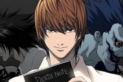 アニメ史上最強の「悪役主人公」ランキング、４位デスノート・夜神月、トップ３は？