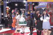 【乃木坂46】新スター誕生！よかった.gif 4連発！きっきよかた×ごっつんこ×あーや×ゆんきゅんきゅん