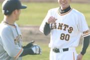 巨人・阿部慎之助チーフコーチを直撃！　小林、大城、岸田…今季の正捕手はどうなる？