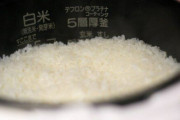海外「お米と一緒に炊飯器に入れて炊くのにお勧めの食材は何？」日本で生まれた電気炊飯器の変わり種レシピに対する海外の反応