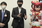 【プリキュア】農林水産省がキュアプレシャスへの表敬訪問動画を公開……アイドルに会ってテンション上がってるファンだよこれ…