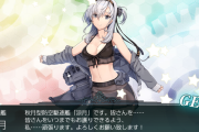 【艦これ】艦これのドロップはガチャに例えられるけど、実際掘ってるとガチャとは全く違うよね