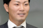 カープ戦力外の横山弘樹、巨人の打撃投手に