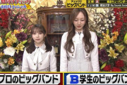 この2人の親子感ｗｗｗ【乃木坂46】