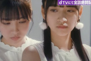 【乃木坂46】dtv有能すぎw 主題歌「I see...」にのせて振り返るドラマ総集編『サムのこと/猿に会う SPECIAL Ver.』