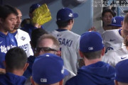 佐々木朗希がＷＳ初登板で回またぎ　２四球も味方の好守にも救われ２イニング目も無失点　守護神の熱投に本拠地は「ロウキコール」