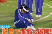 『乃木坂どこへ』“最終回” 予告が公開！！！これはもしや！！！この内容で放送継続か！！！？？？