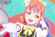 【画像】ラブライブ！で1番可愛いキャラの画像貼ります！！