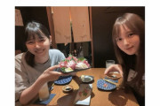 【乃木坂46】西野七瀬と五百城茉央が似てる！？