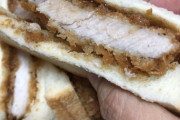 ( ヽ´ん`) 「自作カツサンド」