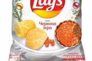 【画像】ロシアのポテトチップス、いくらなんでもやばすぎるｗｗｗ