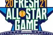 フレッシュオールスター出場選手発表！！！！！！