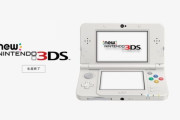 もうすぐ発売から9年になるけど3DSの最高傑作だと思うタイトルってなに？