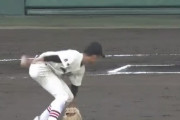 【甲子園】一関学院の先発投手、とんでもない逸材だった