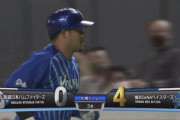 【vs.DeNAオープン戦】日ハム河野、3回に宮﨑の犠飛で4点目を失う
