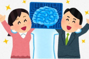レベルファイブ・日野さん『「AI＝悪」ではない。ゲーム開発でAIを使う”本当の話”』
